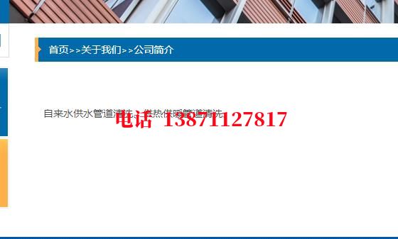 萍乡管道长距离石油石油管道清洗油垢